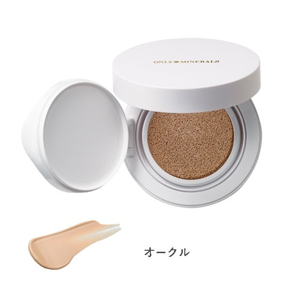 ONLY MINERALS 礦物BB氣墊 Mineral BB Cushion SPF25 PA++