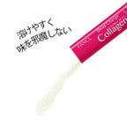 FANCL 深層美肌膠原蛋白飲品(粉末) 30日
