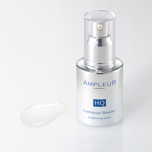 AMPLEUR 亮白淨斑前導精華 Luminous HQ Booster 40mL