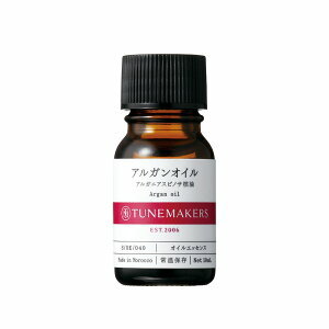 TUNEMAKERS 摩洛哥堅果油 Argan Oil 10mL