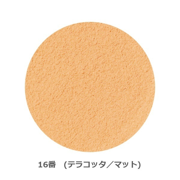 ONLY MINERALS 經典礦物粉底 Foundation Powder SPF17/PA++