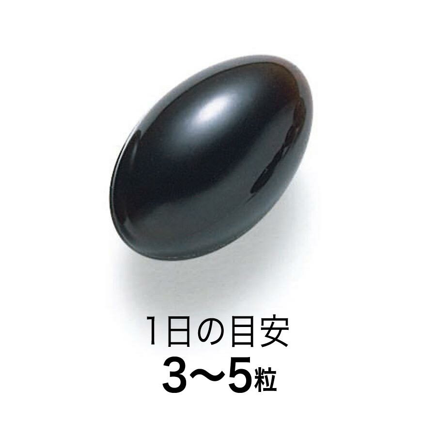 FANCL GABA 纈草GABA 快眠錠 150粒