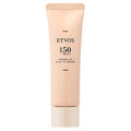 ETVOS 礦物UV絲滑妝前乳 SPF50 PA++++ Mineral UV Silky Fit Primer 30g