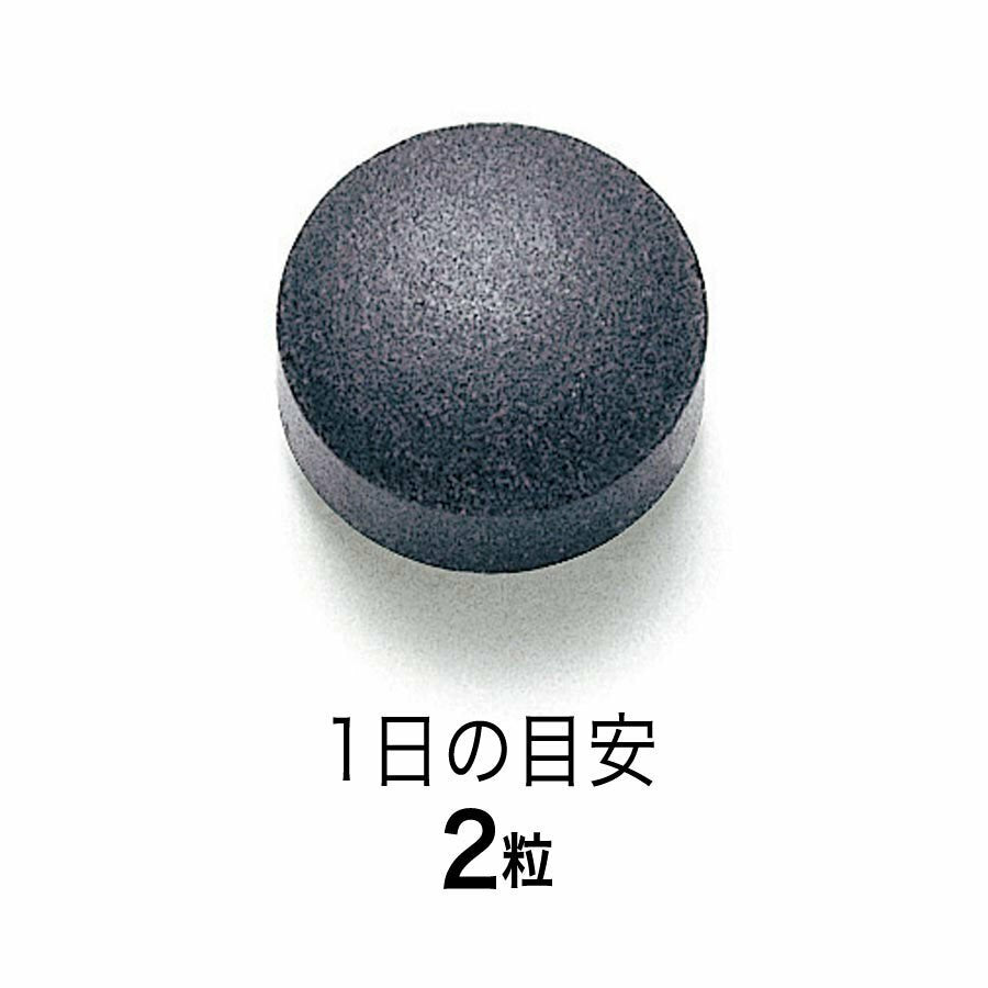 [停產] FANCL 藍莓 護眼精華素 30日