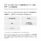 [2024新] &be 睫毛膏 只有黑色款