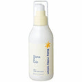 Mama & Kids 溫和配方敏感肌嬰兒乳液 380mL 適合新生兒至4歲