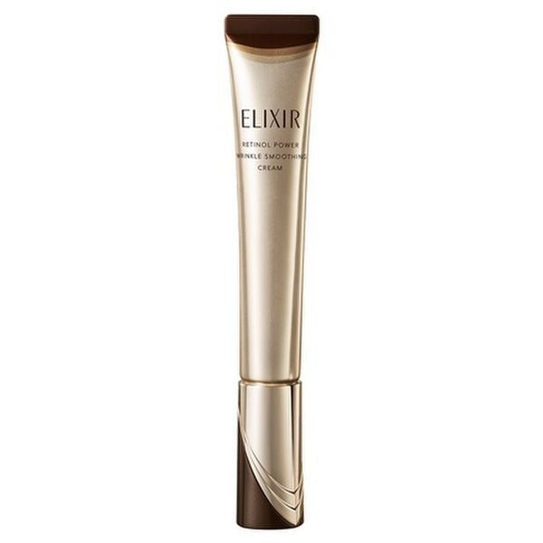 ELIXIR 眼唇抗皺霜 ba Retinol Power Wrinkle Smoothing Cream 15g/22g/補充裝