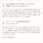 ETVOS 礦物清新肌膚粉底液 30mL SPF32 PA+++