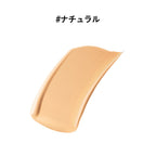 ETVOS 礦物氣墊粉餅 SPF32 PA+++ 四色可選