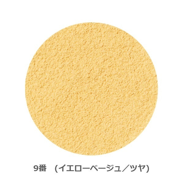 ONLY MINERALS 經典礦物粉底 Foundation Powder SPF17/PA++