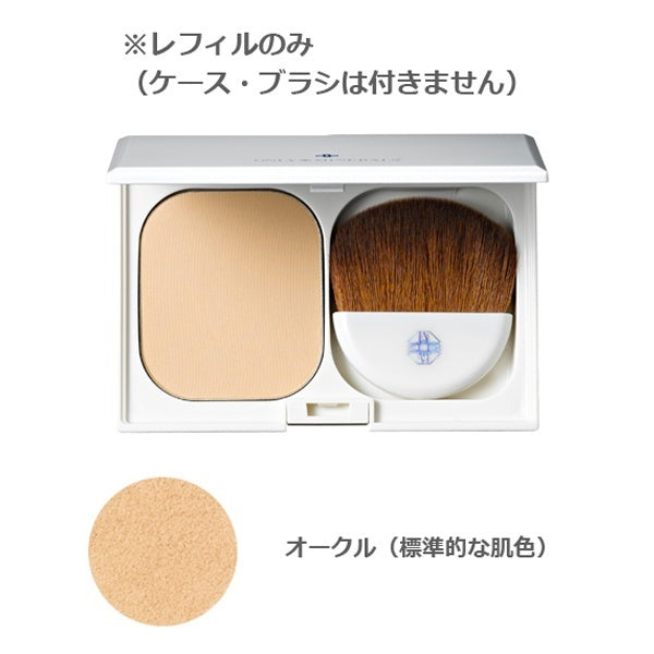 ONLY MINERALS 礦物透明UV粉底 Mineral Clear UV Foundation
