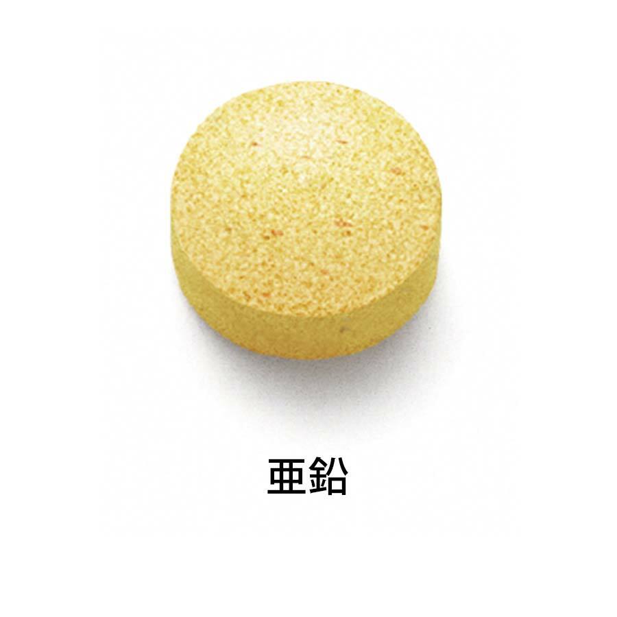 FANCL 男士30代 綜合營養維他命 30日