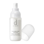 d program 亮白益生乳液 100mL （貨裝／補充裝）Whitening Clear Emulsion