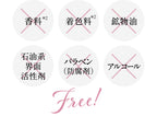 TUNEMAKERS 乳酸菌修護精華 Repair Serum 30mL