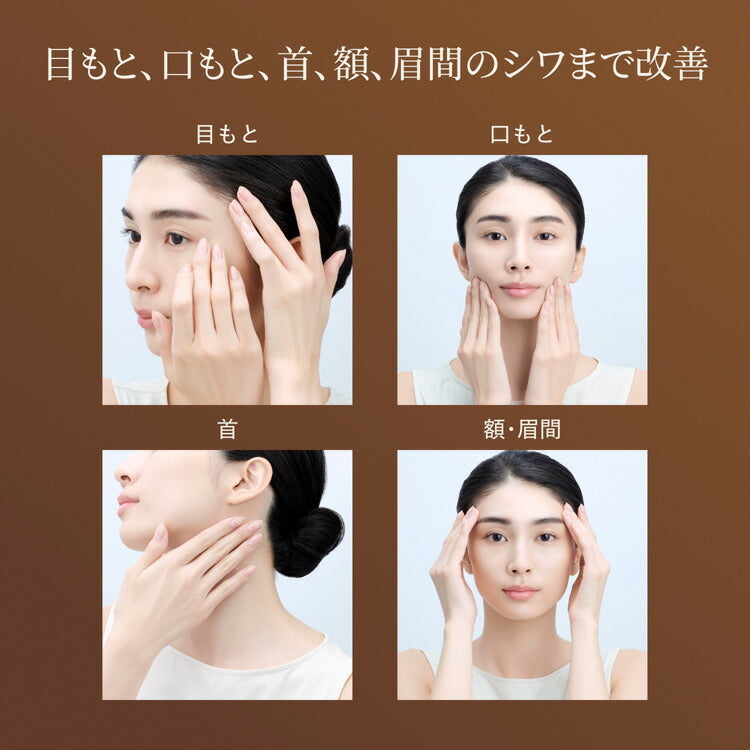 ELIXIR 眼唇抗皺霜 ba Retinol Power Wrinkle Smoothing Cream 15g/22g/補充裝