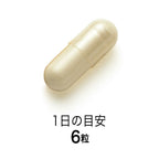FANCL 蜂王漿膠囊 30日
