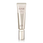 新版2022 ELIXIR Day Care Revolution 防曬乳液 35mL金管 SPF50+ PA++++