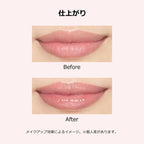 MAQuillage 高保濕藥用唇膏 3.8g