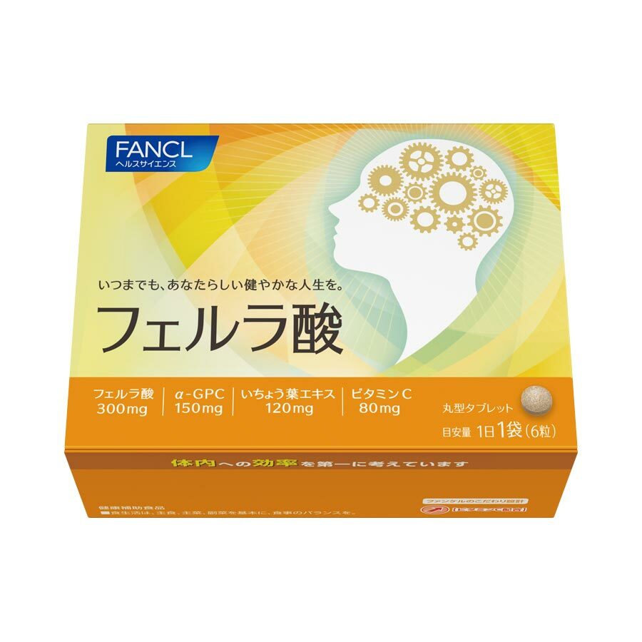 FANCL Ferulic Acid 阿魏酸 30日