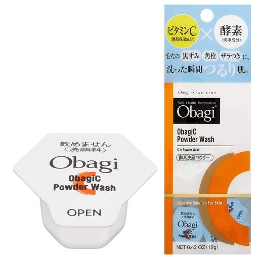 Obagi 酵素洗顏潔面粉 30粒