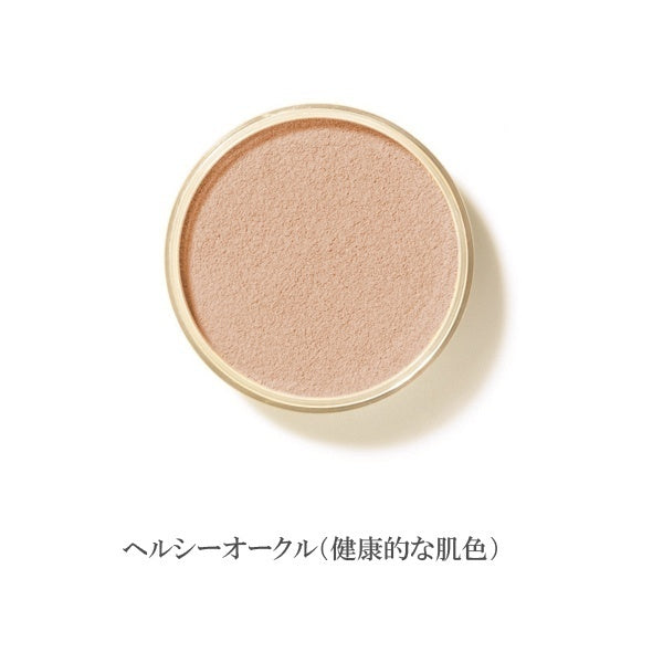 ONLY MINERALS 藥用美白粉底 Medicated Whitening Foundation