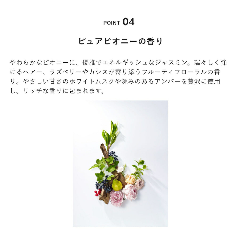 &be 護色護髮素 Color Treatment 180g