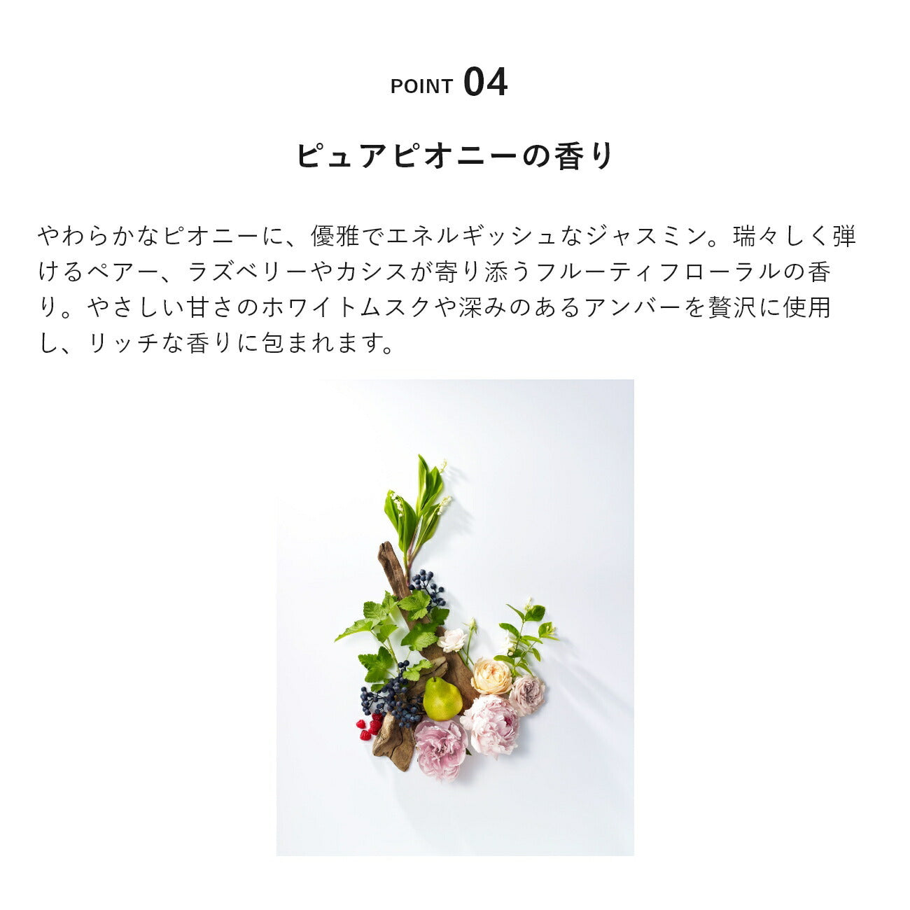 &be 護色護髮素 Color Treatment 180g