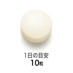 FANCL 多種胺基酸 30日