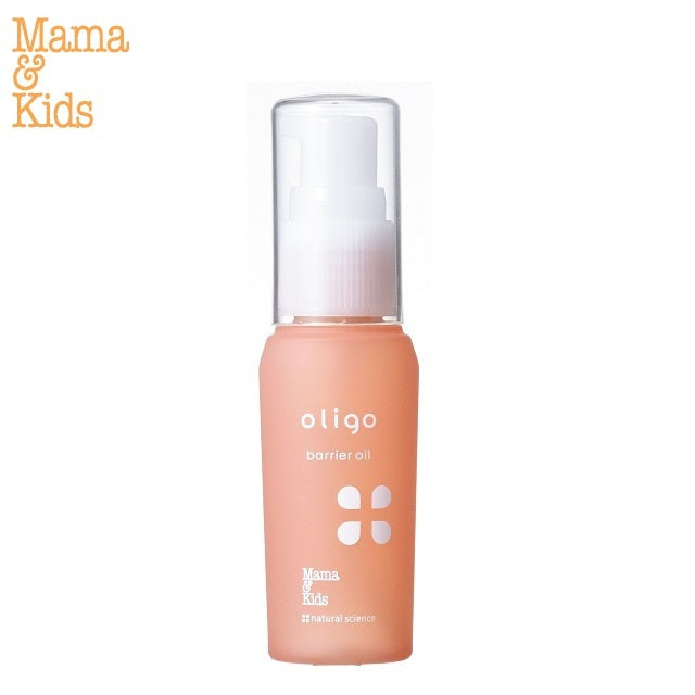 Mama & Kids Oligo 保護油 35mL