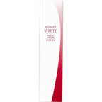 ASTALIFT WHITE 亮白護膚水 130mL