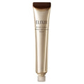 ELIXIR 眼唇抗皺霜 ba Retinol Power Wrinkle Smoothing Cream 15g/22g/補充裝