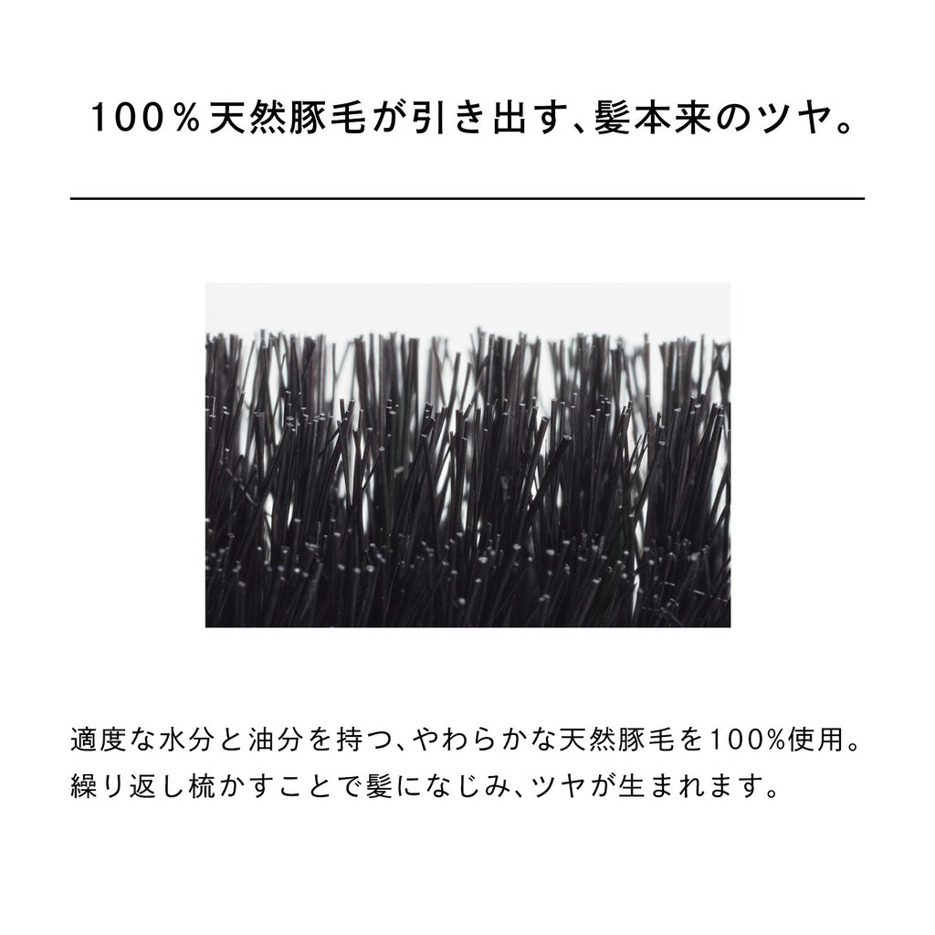 ReFa 天然豚毛滾筒造型梳 ROLL BRUSH