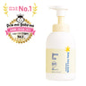 Mama & Kids 嬰兒全身清潔露 460mL
