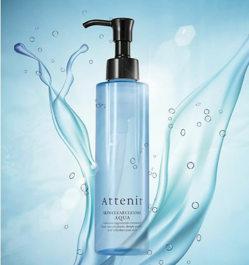 Attenir 水凝卸妝乳AQUA 175mL