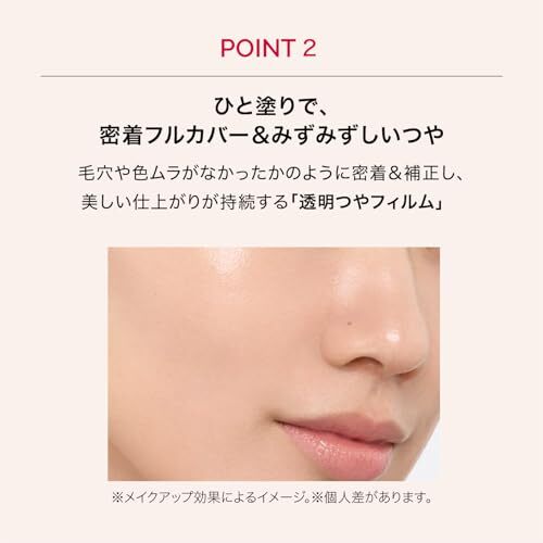MAQuillage 精華美容液氣墊粉餅 光澤版 Dramatic Essence Cushion Glow SPF50+ PA++++ 13g