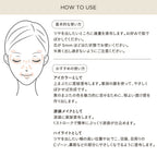 ETVOS 礦物亮彩高光筆 Mineral Shiny Highlight