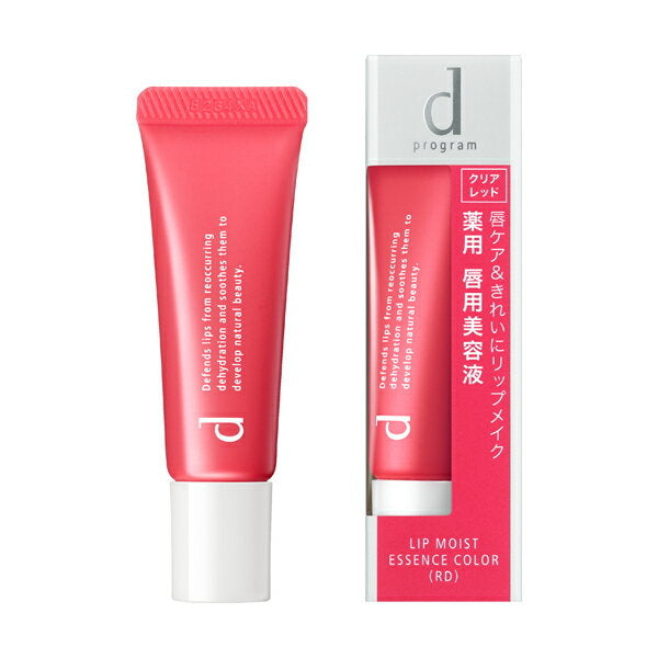 d program 有色潤唇蜜 10g（三色可選）