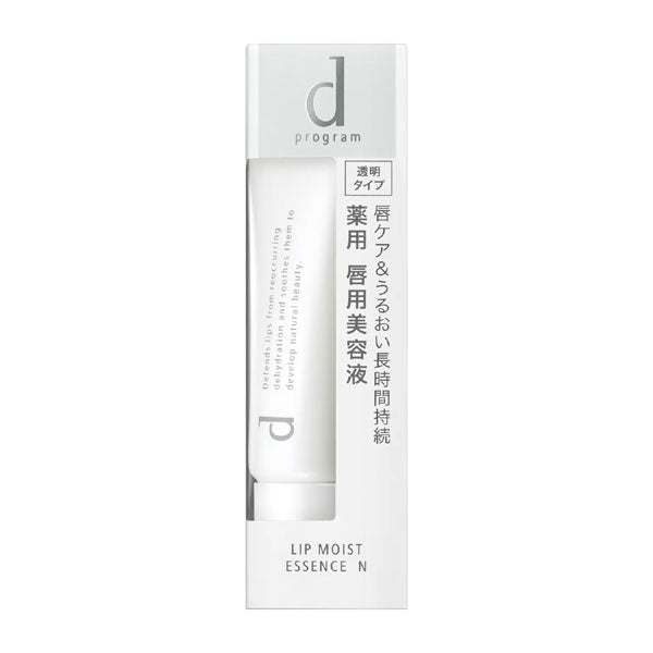 d program 無色潤唇蜜 10g