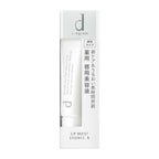 d program 無色潤唇蜜 10g