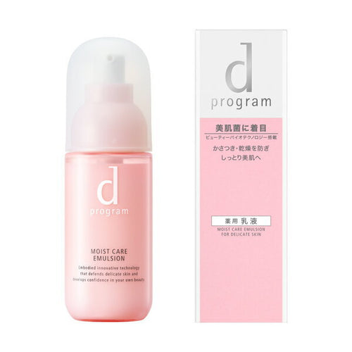 d program Moist Care Emulsion 滋潤乳液100mL（貨裝／補充裝）