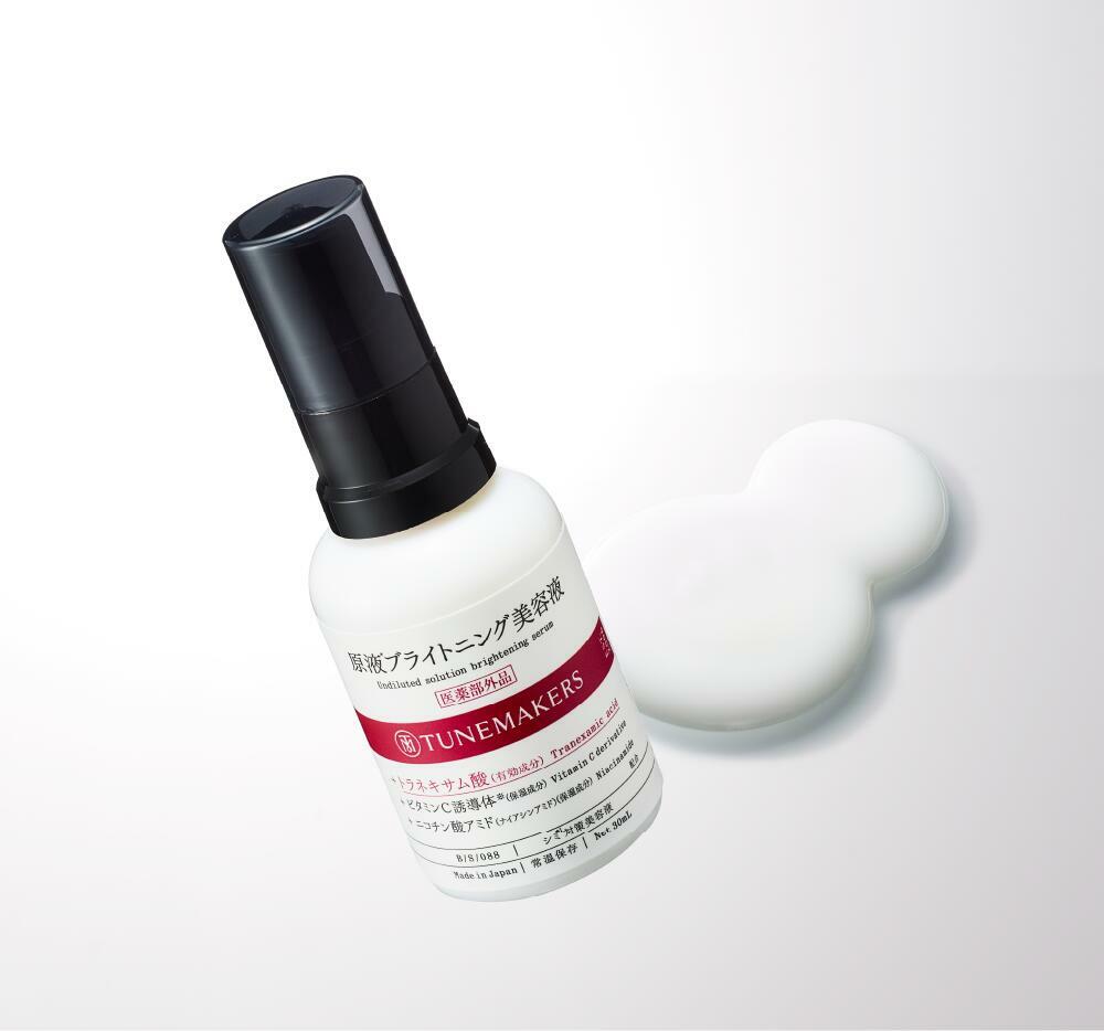 TUNEMAKERS 原液亮白精華 Brightening Serum 30ml