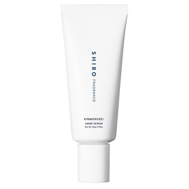 SHIRO 護手美容液 Hand Serum 55g