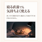 ELIXIR 淨白晚安凍膜 105g