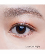 Snidel Beauty 亮彩眼影霜 Luminizing Color Eyes