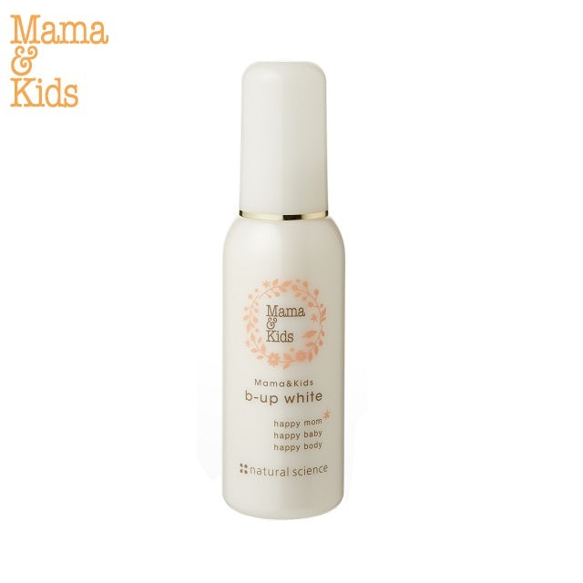 Mama & Kids 美白霜 100mL 胸部和頸部護理