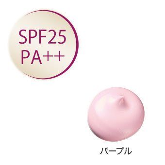 FANCL Skincare Base Excellent Rich 亮肌盈潤底霜 18g SPF25 PA++