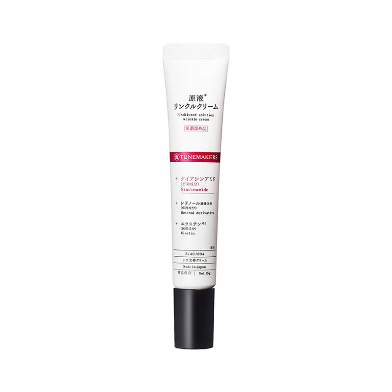 TUNEMAKERS 抗皺霜 Wrinkle Cream 15g