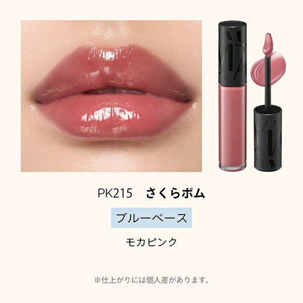 MAQuillage 光澤豐唇染唇液 Lip Glow Bomb 5g