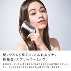 ReFa 便攜雙齒美髮梳 MARQUISE WITH