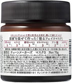 TUNEMAKERS 皮膚修護可沖洗面膜 70g